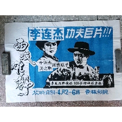 明斯特应用技术大学传媒毕业证